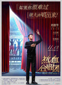 国产精品久久久久久久久久影院